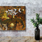 CUEVA Canvas Prints