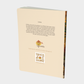 CUEVA Journals